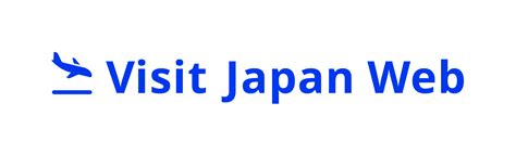 visit japan web 등록: 일본 여행의 디지털 관문을 열다